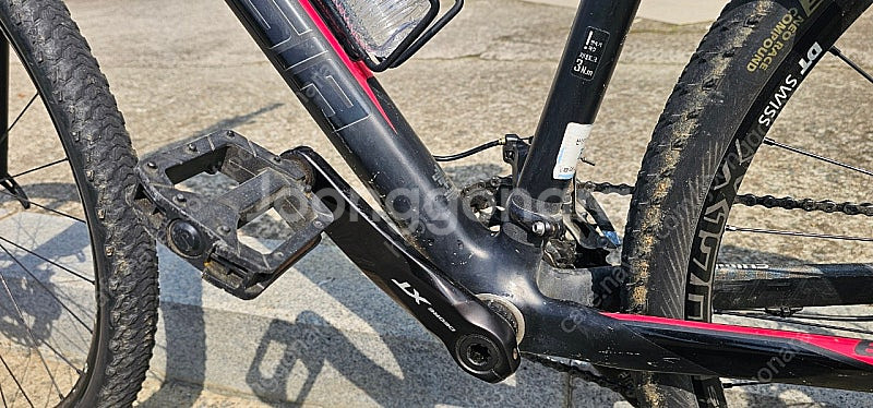 엘파마 환타지아G 카본 MTB 산악자전거--2