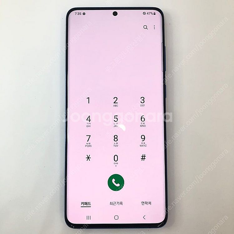 (양산중고폰) 02898 갤럭시S20플러스 (G986)...--3