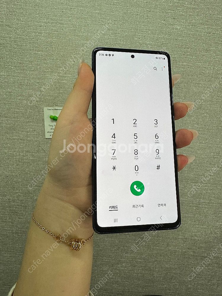 삼성 갤럭시 S20FE 네이비 가성비 기능정상 12만원...--5