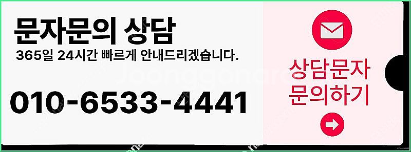 [매입]컬쳐랜드/스타벅스e카드/스벅/롯데백화점상품권현금...--2