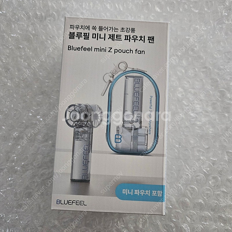 블루필 미니 Z 파우치 팬 새상품--0