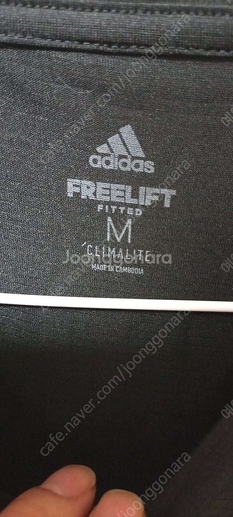 아디다스 FREELIFT 반팔 95 1만원--1