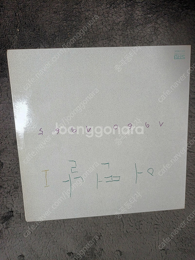 어떤날1집 1986년 LP--0
