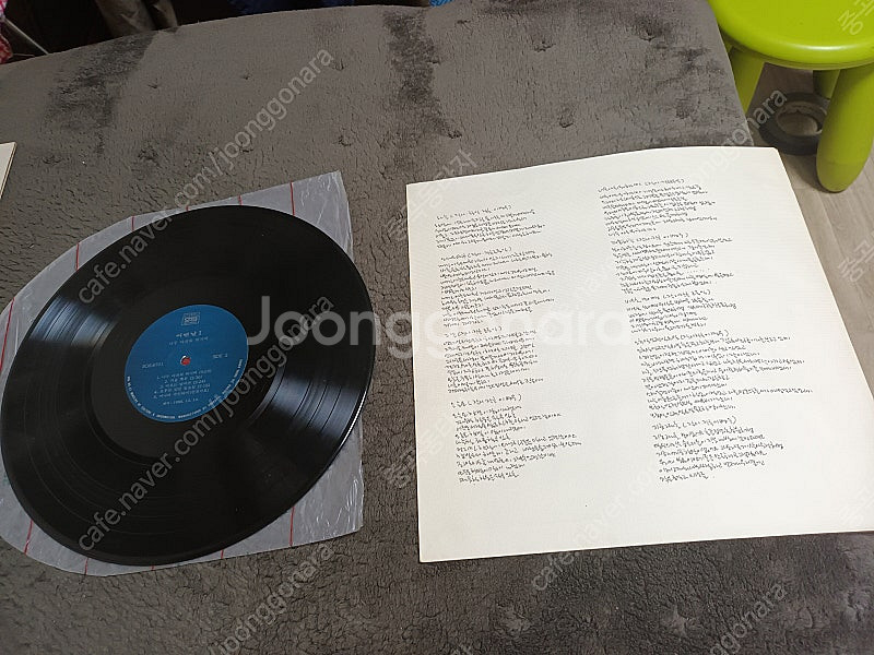 어떤날1집 1986년 LP--4
