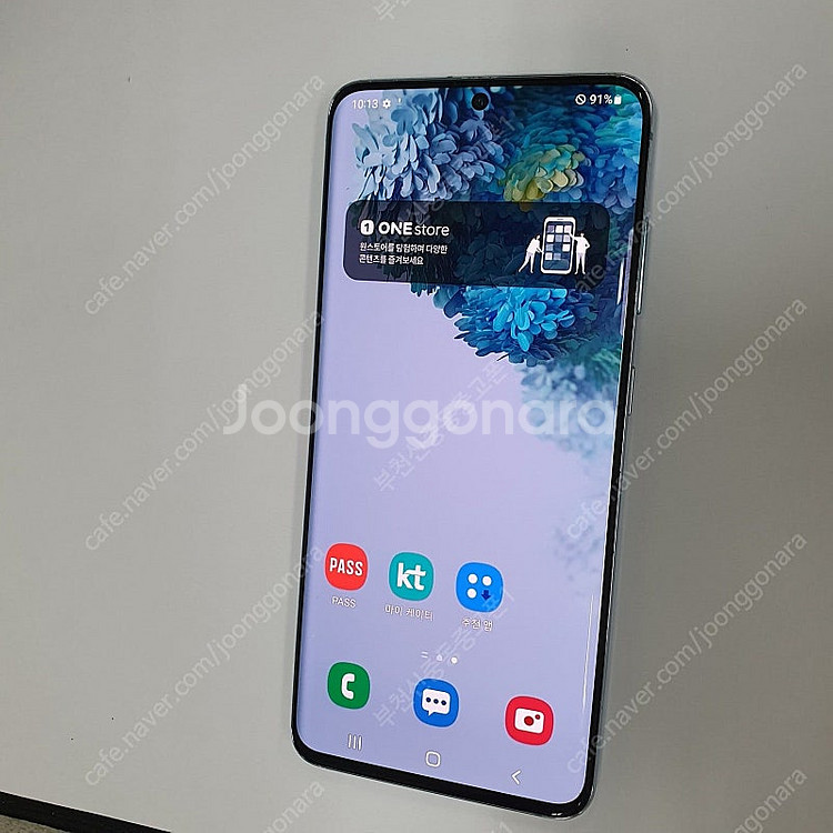 203186 갤럭시S20 블루 128기가 KT 무잔상중고 자녀폰 서브폰 추천 15만원--1