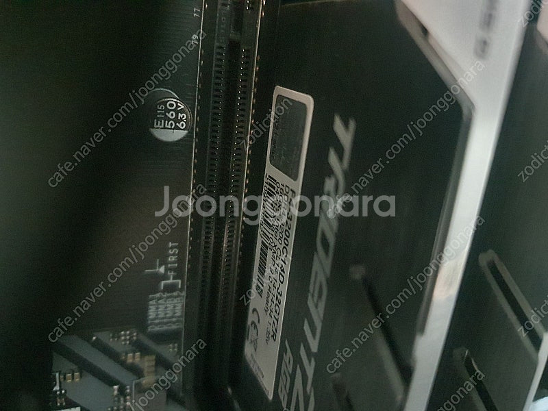 라이젠 5800x cpu msi b550m mortar...--1