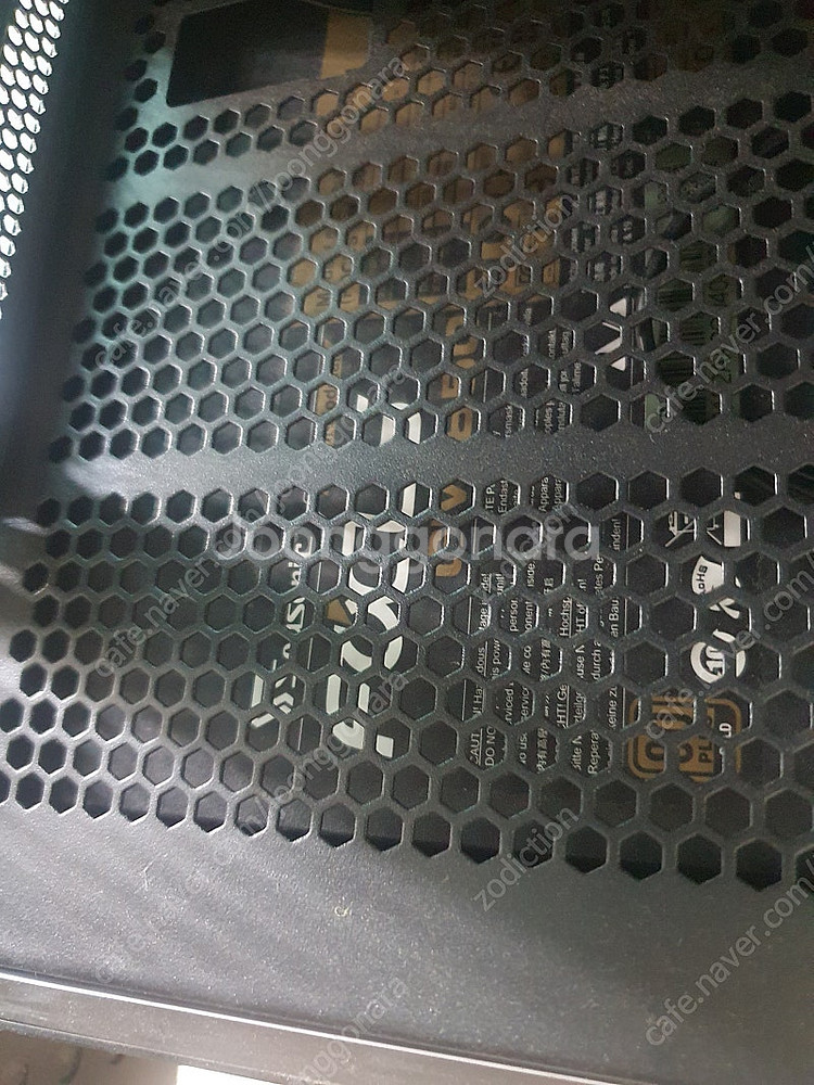 라이젠 5800x cpu msi b550m mortar...--5