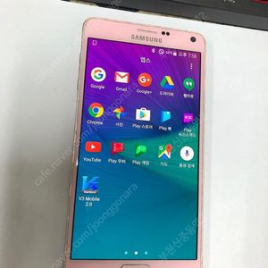 178678 KT 갤럭시노트4S-LTE 핑크 외관깔끔 32GB 무잔상 업무폰 인증폰 서브폰 추천 3.5만 부천 노트4 대량으로 필요하신분 연락주세요