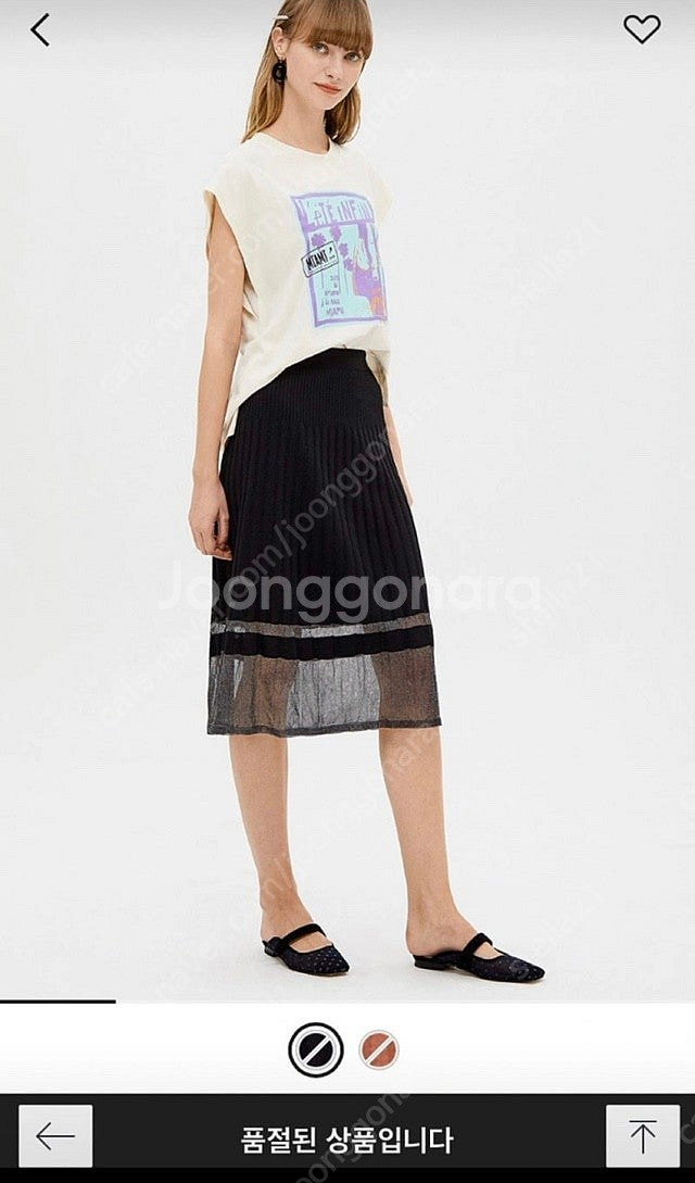 쟈딕엔볼테르,msgm, Enfold 엔폴드,, 골든구스...--1