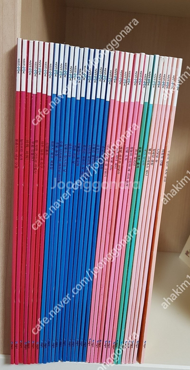 매스티안수학동화(15권) (STEP2-1~6,2-8~1...--1