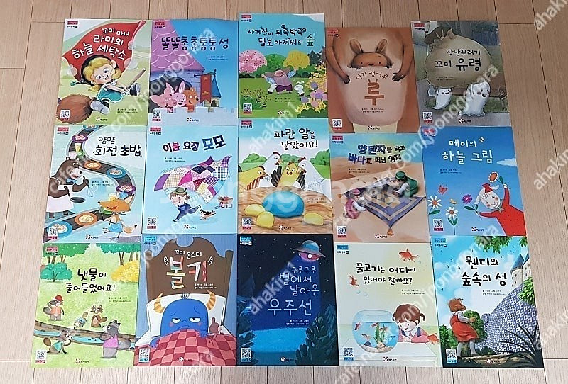 매스티안수학동화(15권) (STEP2-1~6,2-8~1...--4