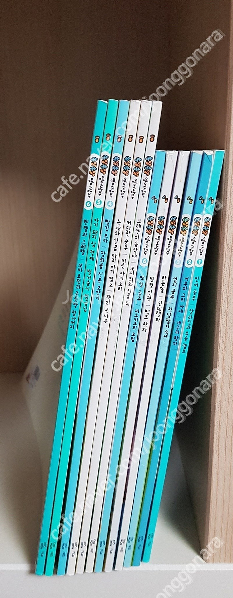 매스티안수학동화(15권) (STEP2-1~6,2-8~1...--7
