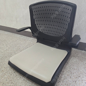 죄식 팔걸이 의자