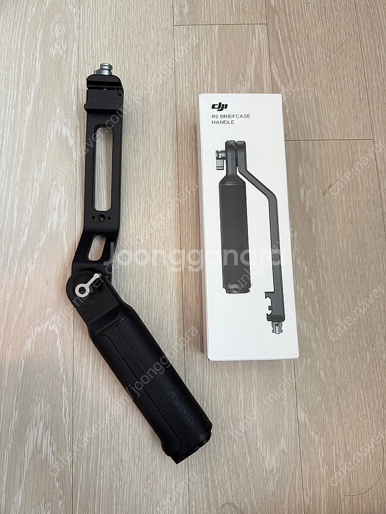 DJI RS 브리프케이스 핸들--0