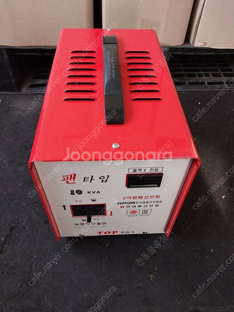 도요타 전동지게차 3.5톤 3단 4500MM 자동발편개...--6