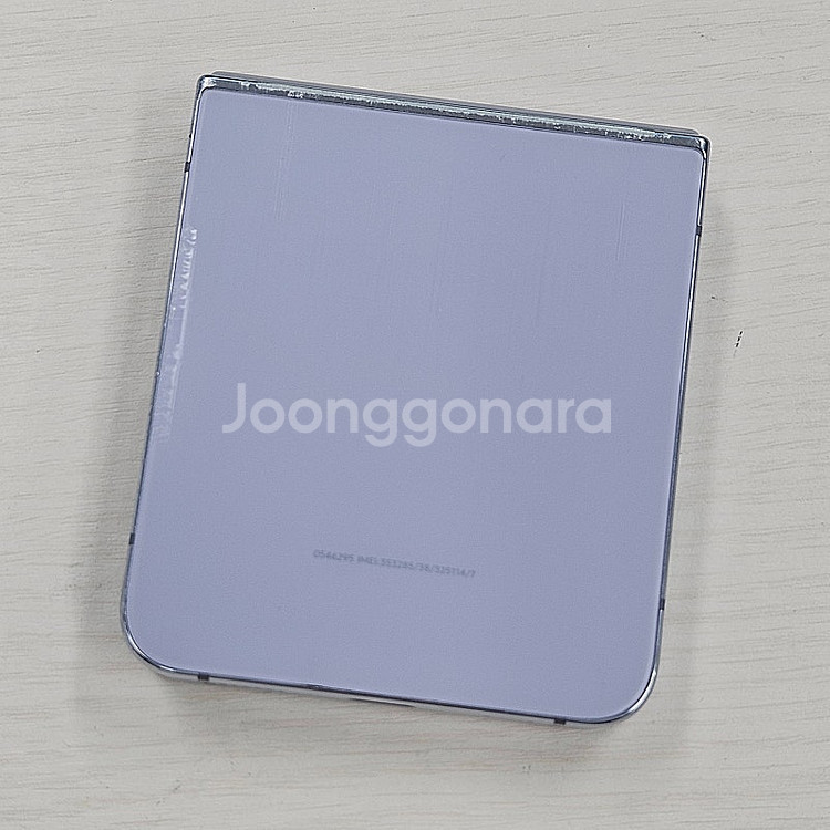 갤럭시Z플립4 퍼플색상 256용량 상태좋은폰 가성비 꿀...--2