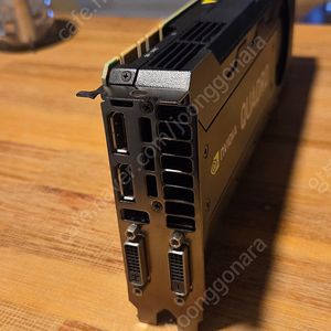 (택포) 엔비디아 Quadro K5200 8GB