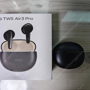 VIVO TWS Air 3 Pro 오픈형 노이즈캔슬링 무선이어폰