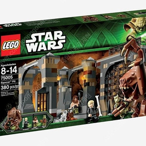 Lego 75005 Star Wars Rancor Pit 레고 스타워즈 랭커 핏