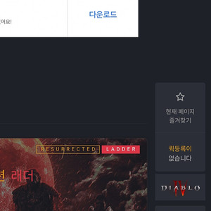카큐 10만CP 3만 구매합니다(칼입금)