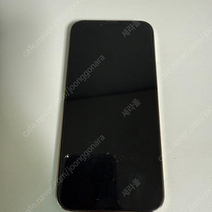 아이폰13 pro max 128gb 풀박