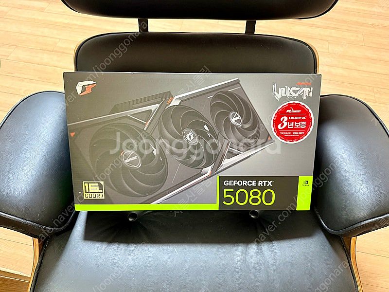 RTX 5080 불칸 판매--0