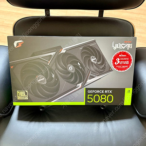 RTX 5080 불칸 판매