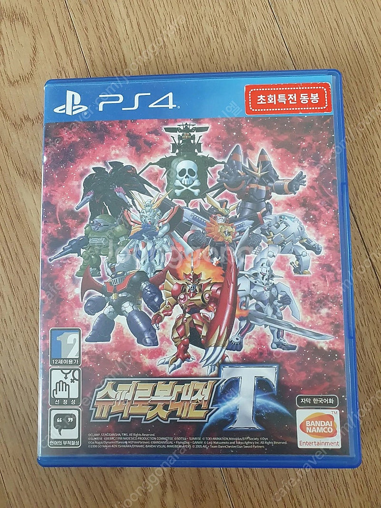 PS4 슈퍼로봇대전T--0