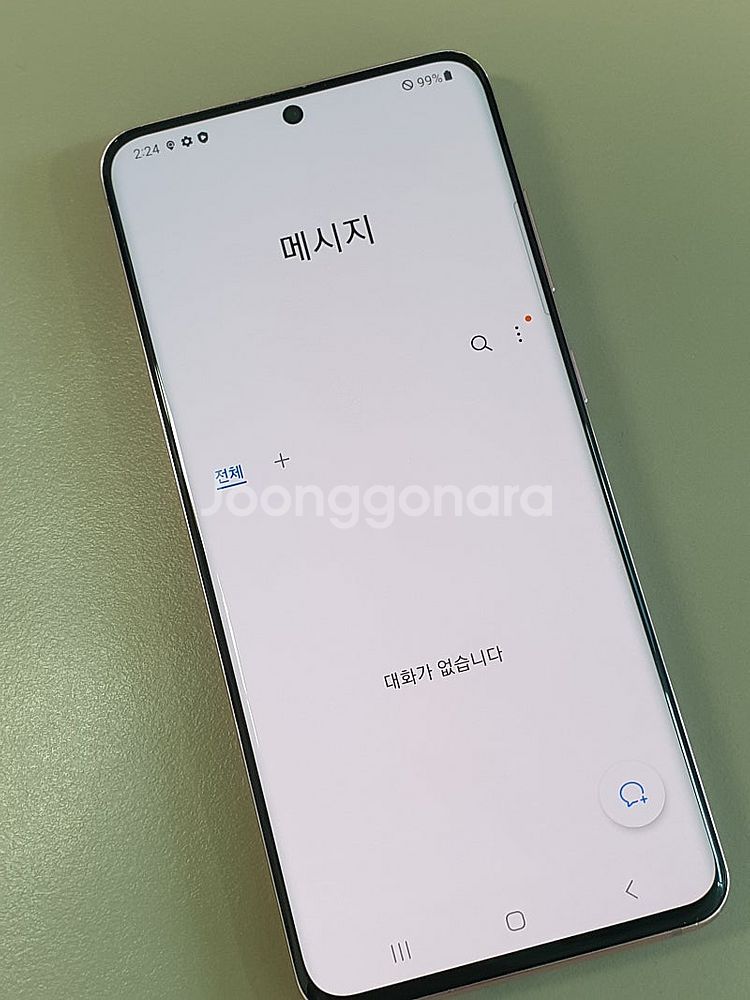 < 갤럭시 S20 핑크 128기가 무잔상급 상태 깔금한...--3