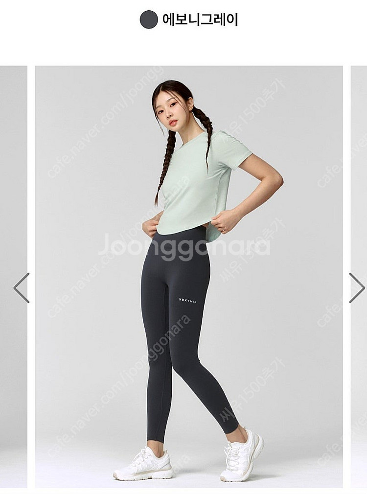 젝시믹스 블랙라벨 360N 레깅스ㅡ 에보니그레이 Lㅡ착...--0
