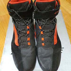 다이네즈 에너지카에어부츠 43