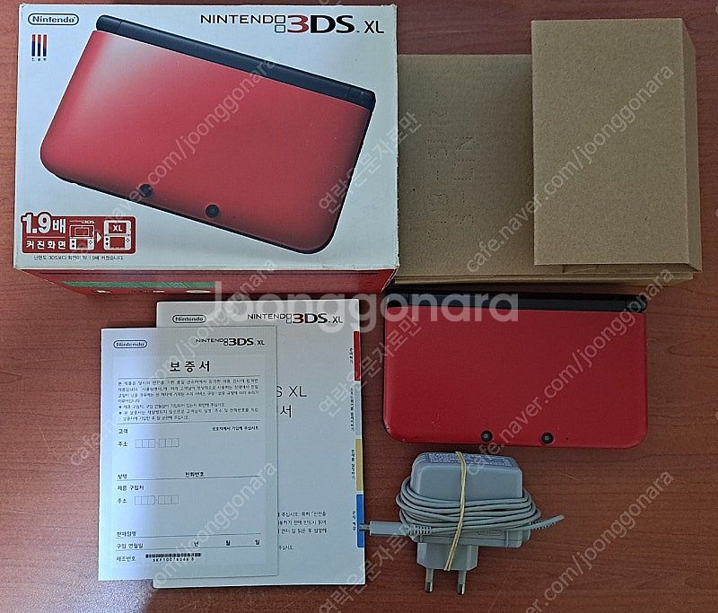 닌텐도 3DS XL 레드X블랙 박스--0