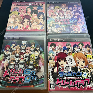 PS3 드림클럽 4종 일괄 판매