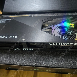 그래픽카드 MSI 5070 GAMING TRIO 12G OC 팝니다.