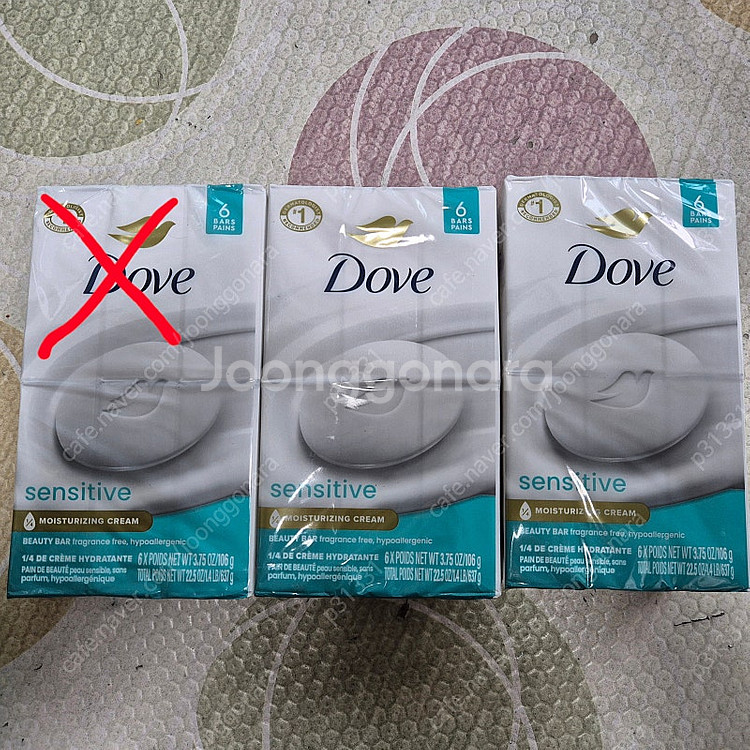 미국 도브(Dove) 센서티브 뷰티바 106g 1개 2...--0