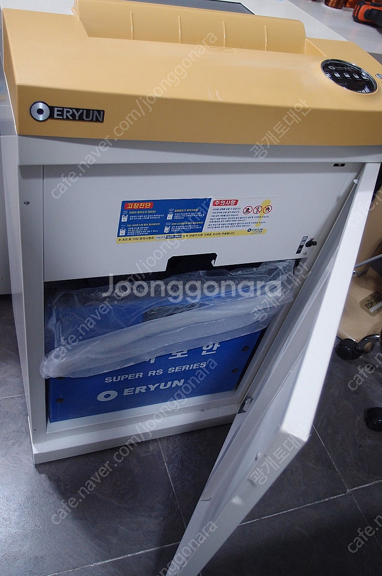 문서세단기, 이륜문서세단기 rs-2200m1, 이륜대형...--2