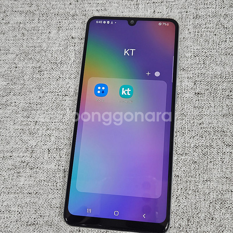 A315N 갤럭시 A31 화이트 64GB 외관깔끔/액정...--8