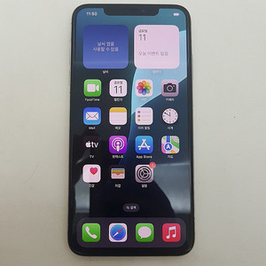 [판매] 서울 카드가능 아이폰 iPhone XS MAX 맥스 64기가 실버 팝니다. 28만원