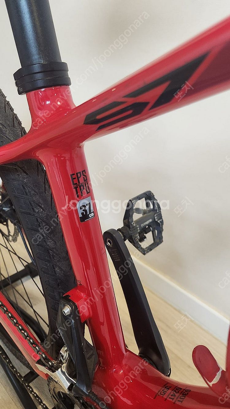 엘파마 환타시아 S7 카본 MTB--1