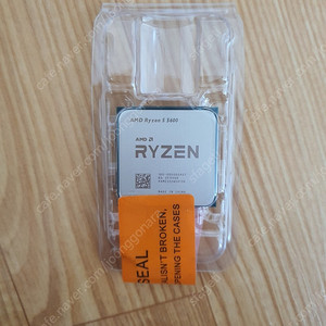 라이젠 5600 cpu 미사용