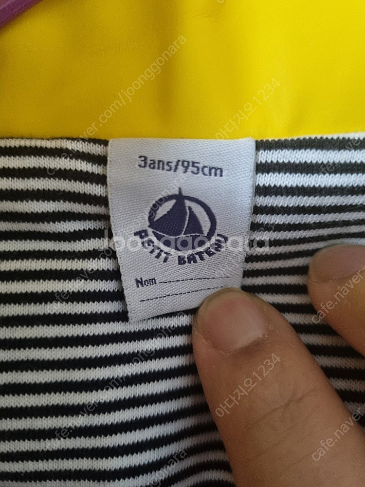 유아동 4-5세 PETIT BATEAU 5350401 ...--1