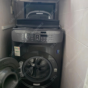 삼성플렉스워시