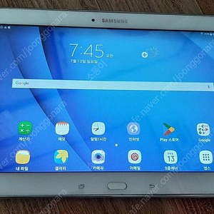 삼성 갤럭시 탭4 Advanced SM-T536 - 부품용 - 18000원