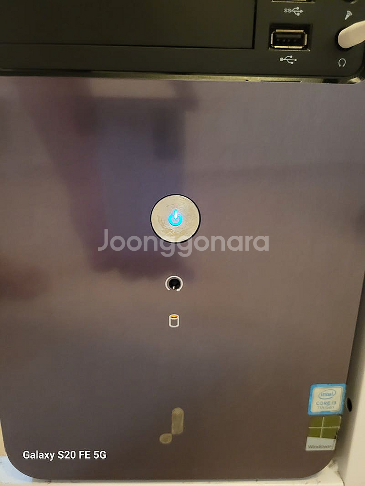 i3 7100 컴퓨터+LG모니터+키보드 급처--0