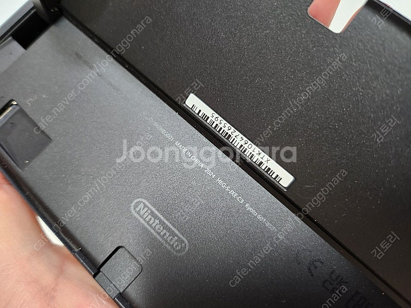 닌텐도 스위치 OLED 본체 (단품) (XTK10647...--3