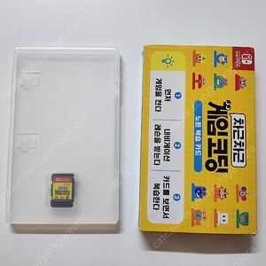 닌텐도 스위치 차근차근 게임코딩 + 노든 복습 카드 (속지없음)