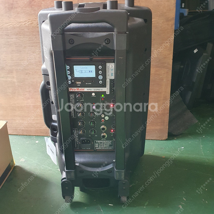 프로메인 MPS-120PB 엠프스피커--1