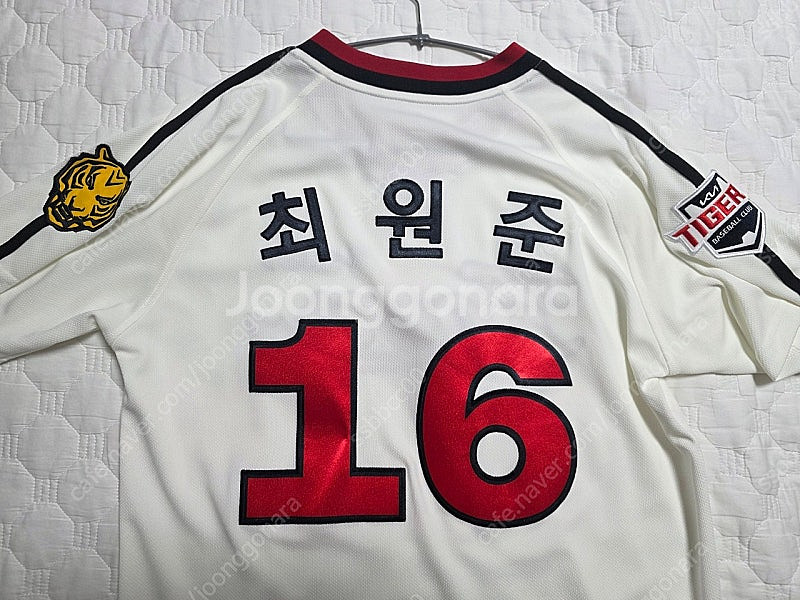 기아타이거즈 레플리카 아이콘 유니폼 새상품(자수포함)--0