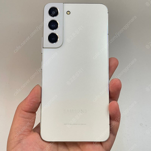 24668(울산중고폰) 갤럭시S22 화이트 256GB 판매합니다 23만원 텔레그램OK