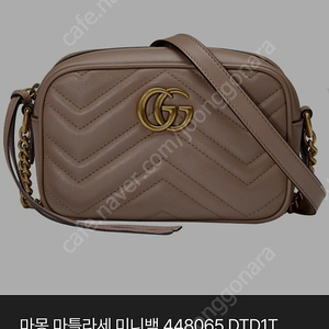 (상태굿.정품)구찌 GG마몽마틀라세 미니크로스백 누드 핑크 프라다루이비통